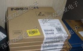 BC640 (C640, TO-92封装) NXP进口原装中功率晶体管 电子元器件零售详解