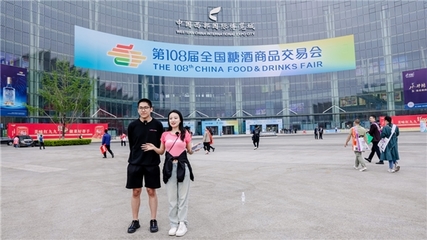 爱采购全面牵手展会，用数智技术重构电子元器件零售采销业态