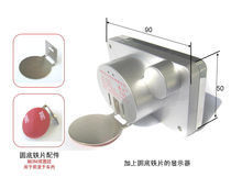 上海永昆电子科技 多元化电子解决方案与GPS配件供应商