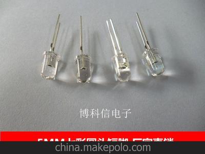 供应高品质F5短脚七彩发光二极管 5MM快闪烁发光二极管图片大全